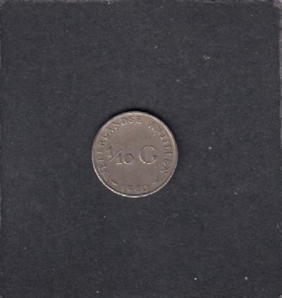 Beschrijving: 1/10 Gulden 